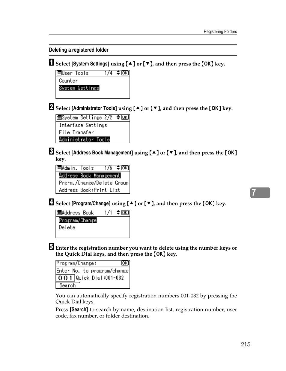Deleting a registered folder | Ricoh Aficio ISC 615G User Manual | Page 223 / 318