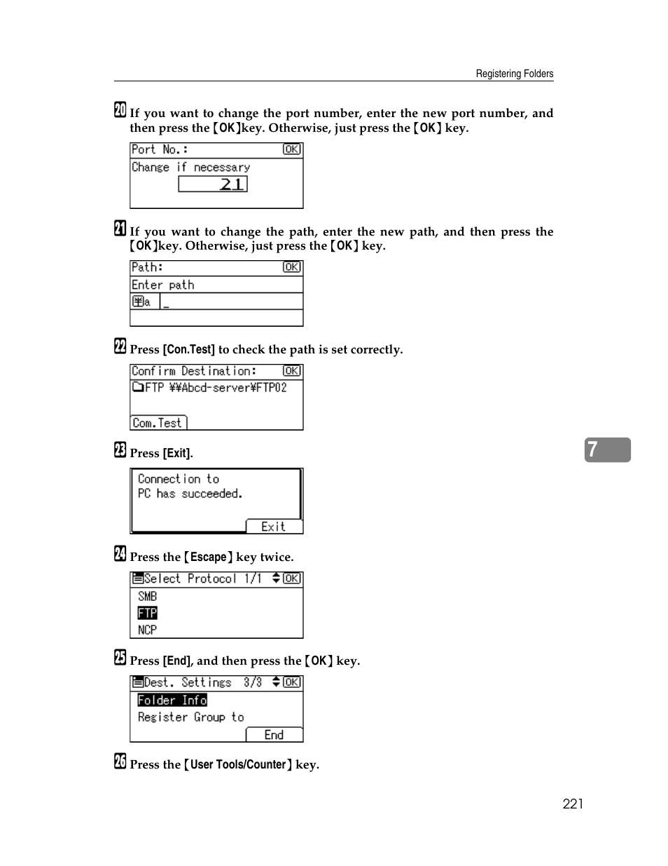 Ricoh Aficio ISC 615G User Manual | Page 229 / 318