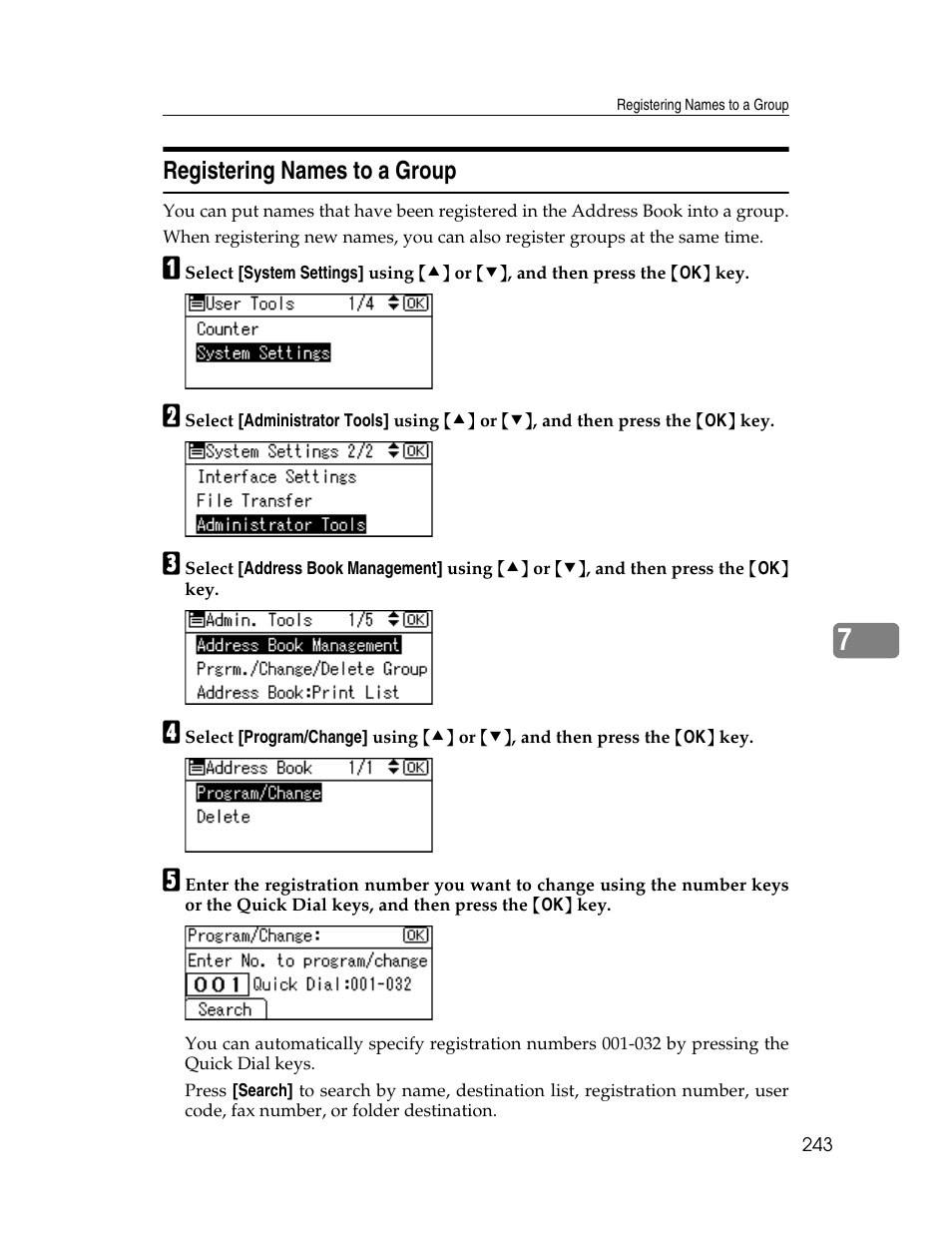 Registering names to a group, P.243 “registering names to a group | Ricoh Aficio ISC 615G User Manual | Page 251 / 318