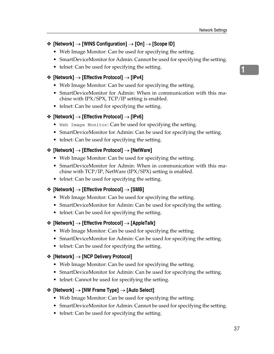 Ricoh Aficio ISC 615G User Manual | Page 45 / 318