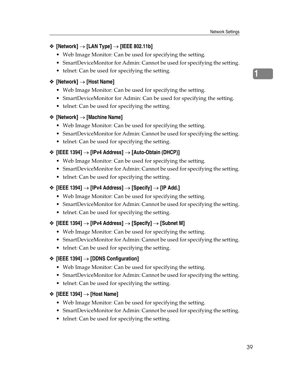 Ricoh Aficio ISC 615G User Manual | Page 47 / 318