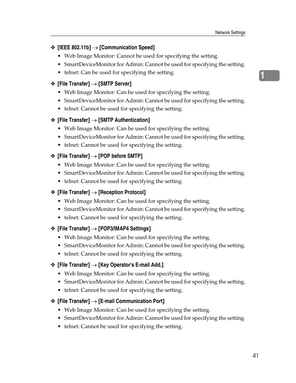Ricoh Aficio ISC 615G User Manual | Page 49 / 318