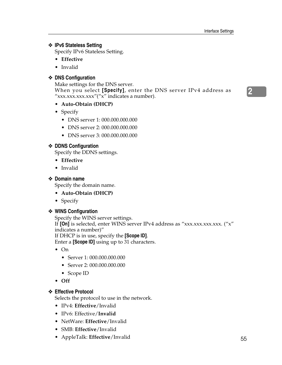 Ricoh Aficio ISC 615G User Manual | Page 63 / 318
