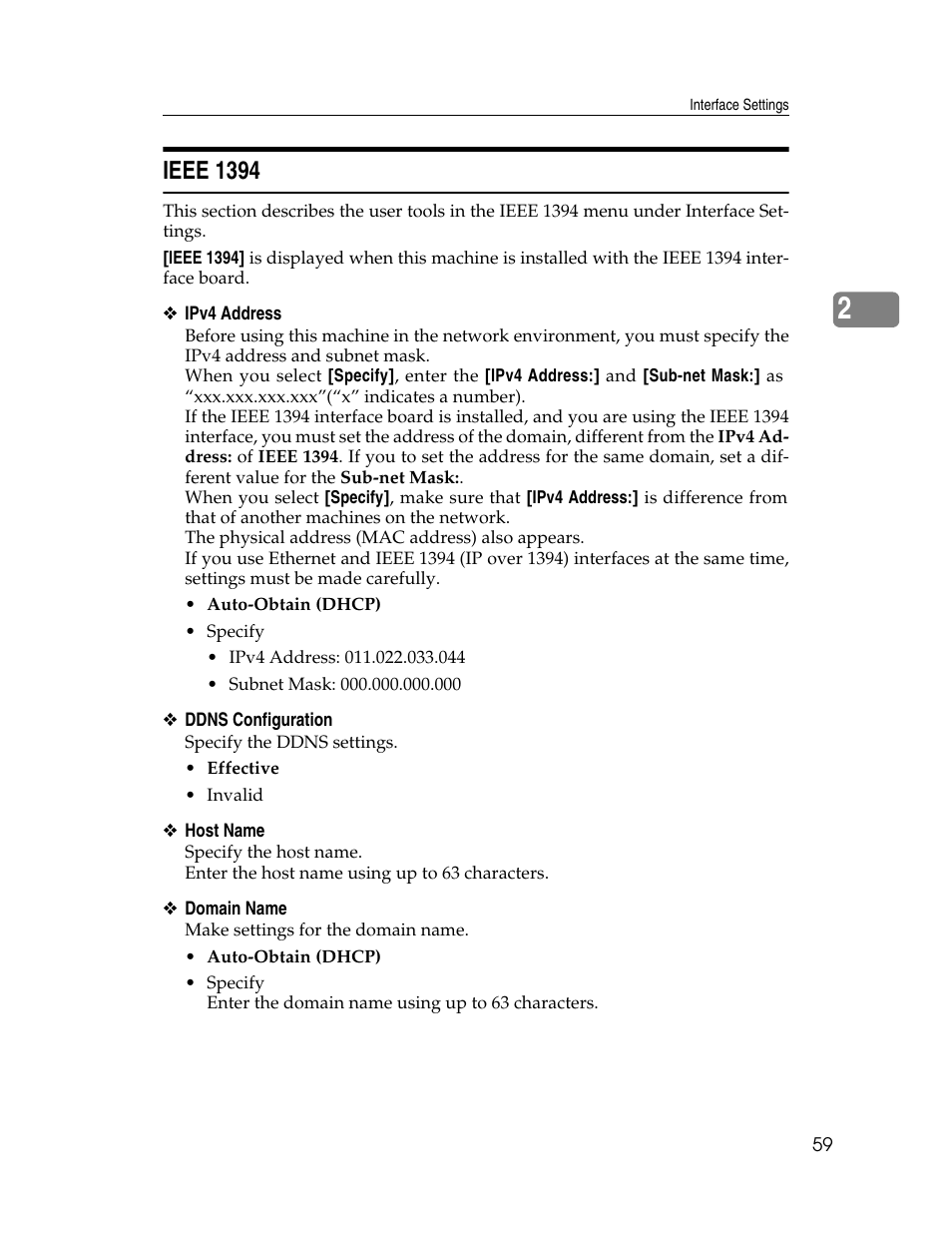 Ieee 1394 | Ricoh Aficio ISC 615G User Manual | Page 67 / 318
