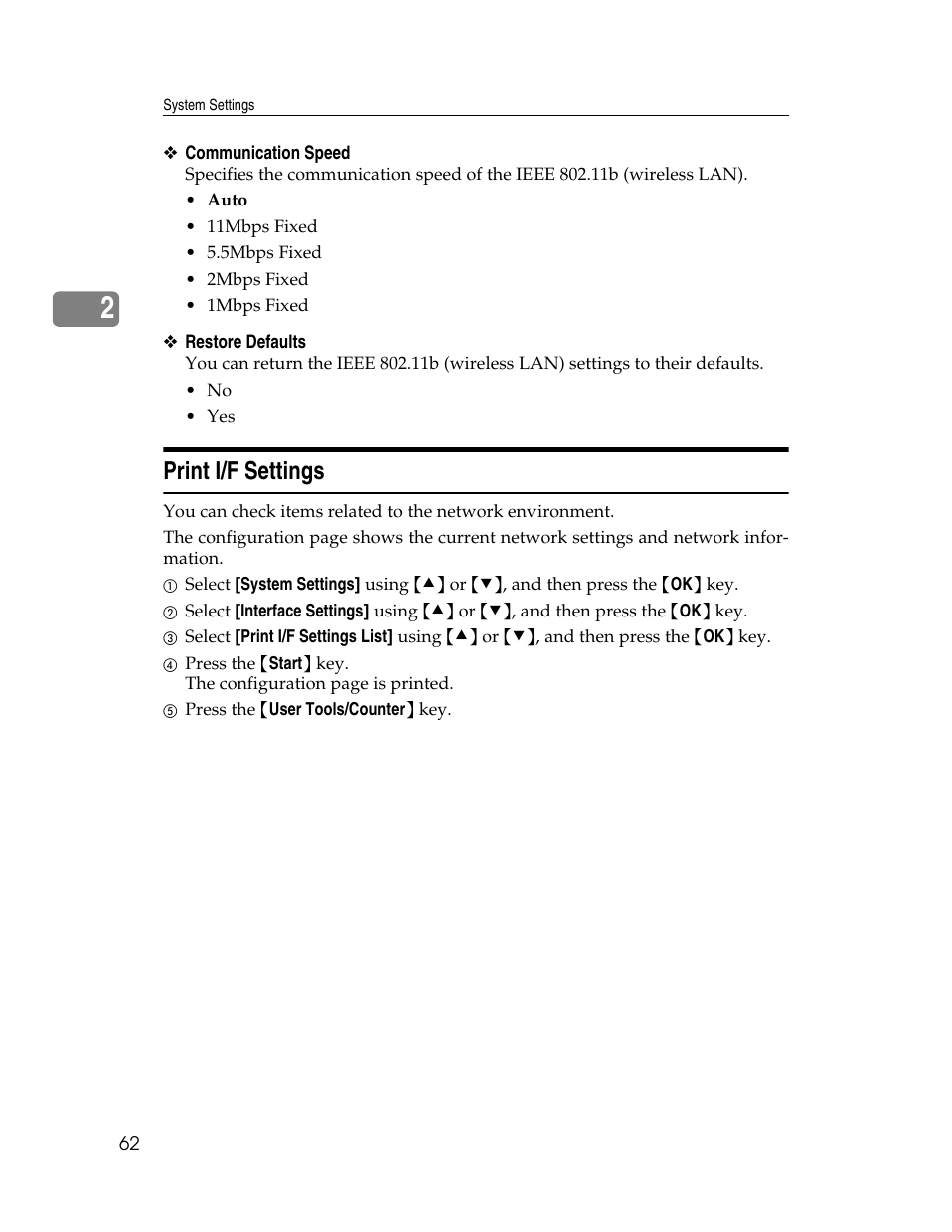 Print i/f settings | Ricoh Aficio ISC 615G User Manual | Page 70 / 318