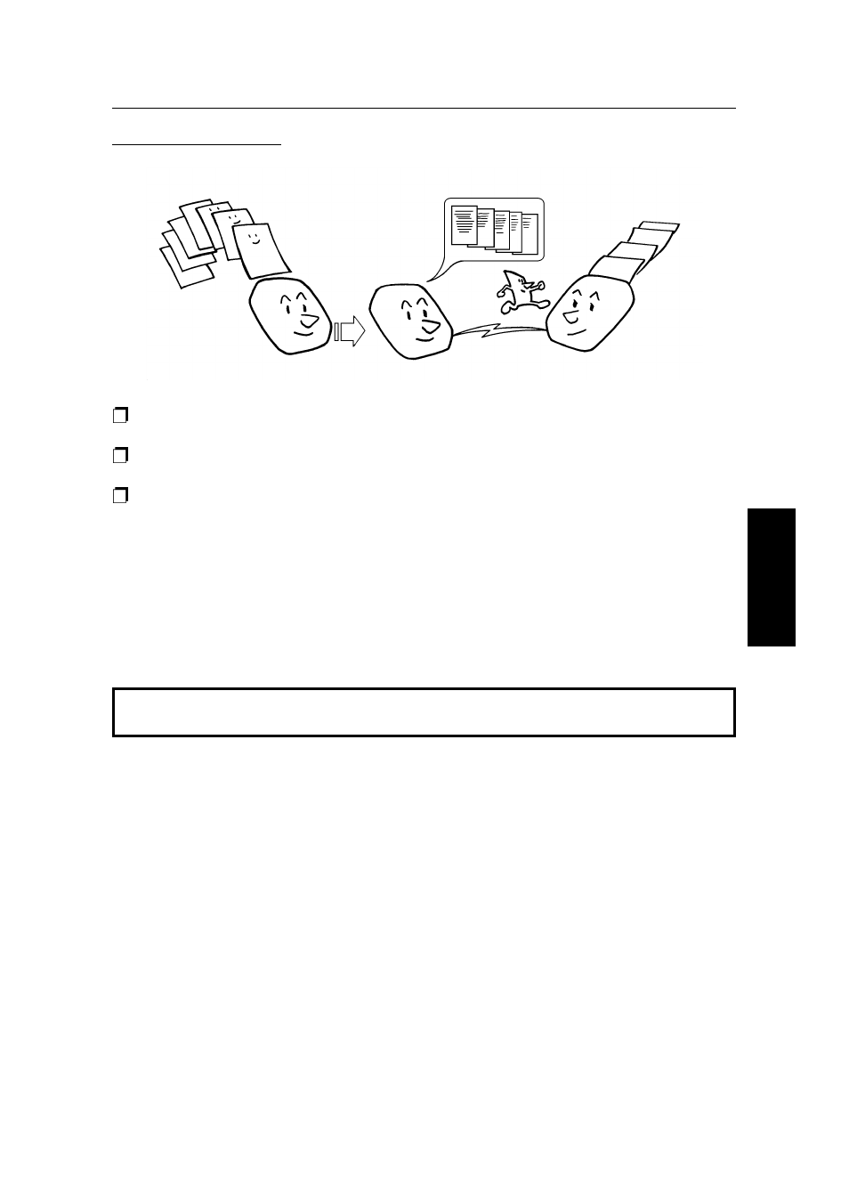 Memory transmission | Ricoh 2400L User Manual | Page 275 / 926