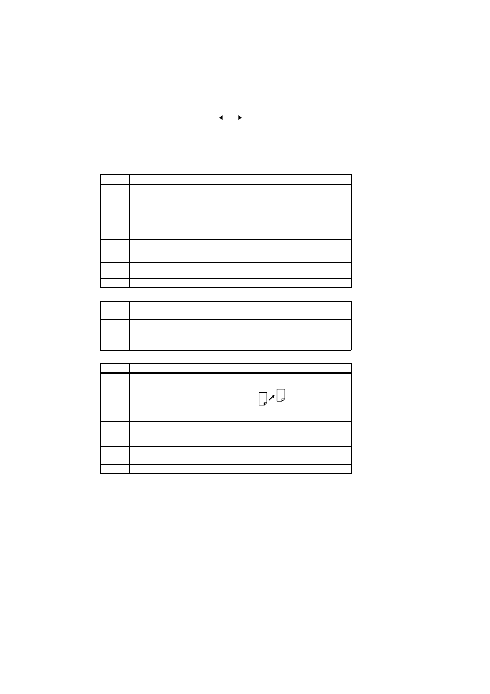 Ricoh 2400L User Manual | Page 877 / 926