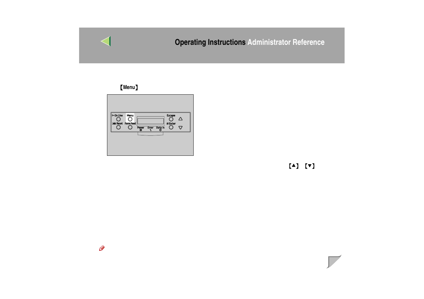 Accessing the main menu, Operating instructions administrator reference | Ricoh MIB-II User Manual | Page 120 / 257