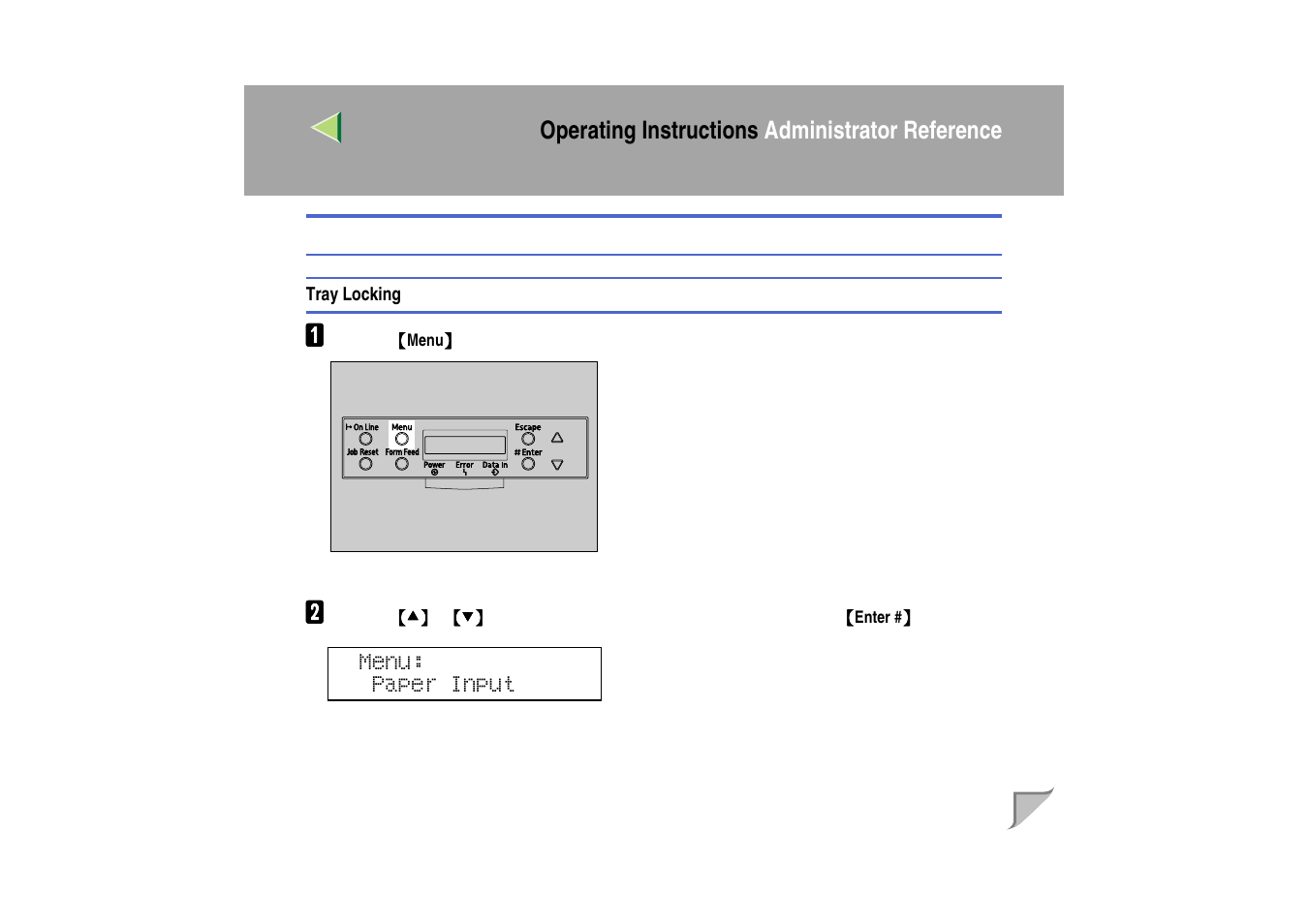 Changing the paper input menu, Tray locking, Operating instructions administrator reference | Ricoh MIB-II User Manual | Page 125 / 257