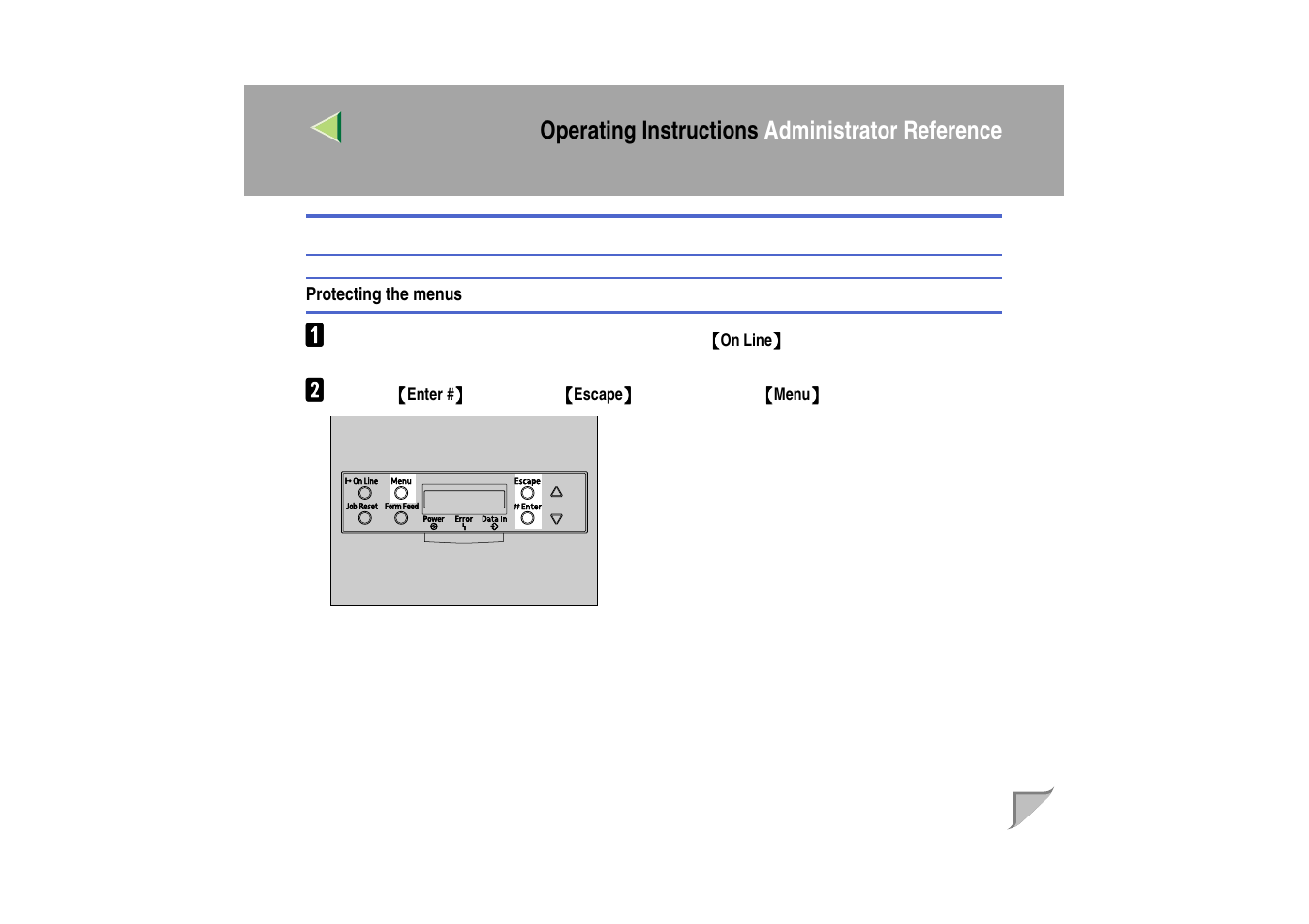 Changing the maintenance menu, Protecting the menus, Operating instructions administrator reference | Ricoh MIB-II User Manual | Page 141 / 257