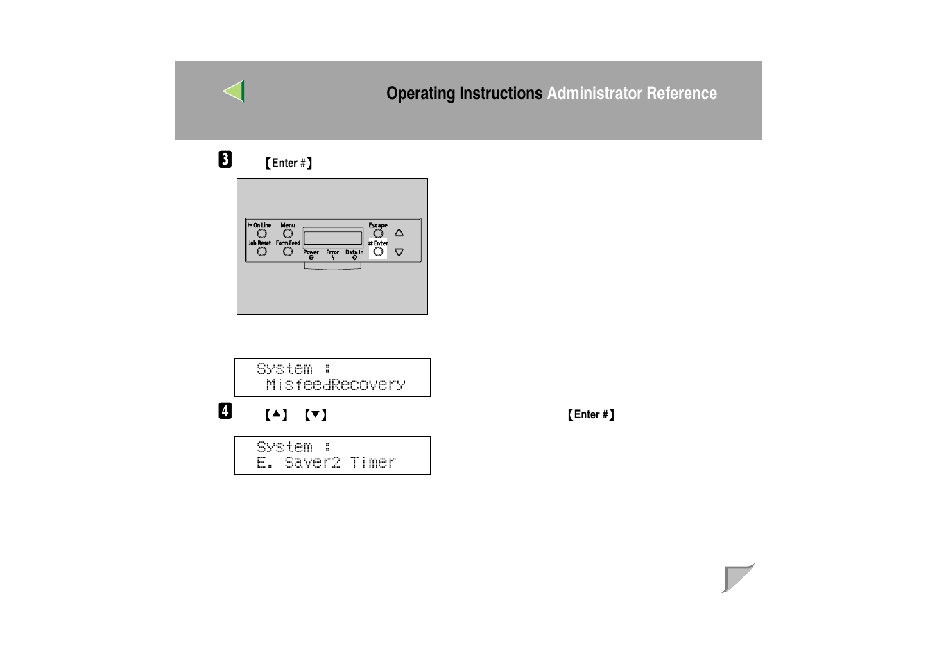 Operating instructions administrator reference | Ricoh MIB-II User Manual | Page 157 / 257