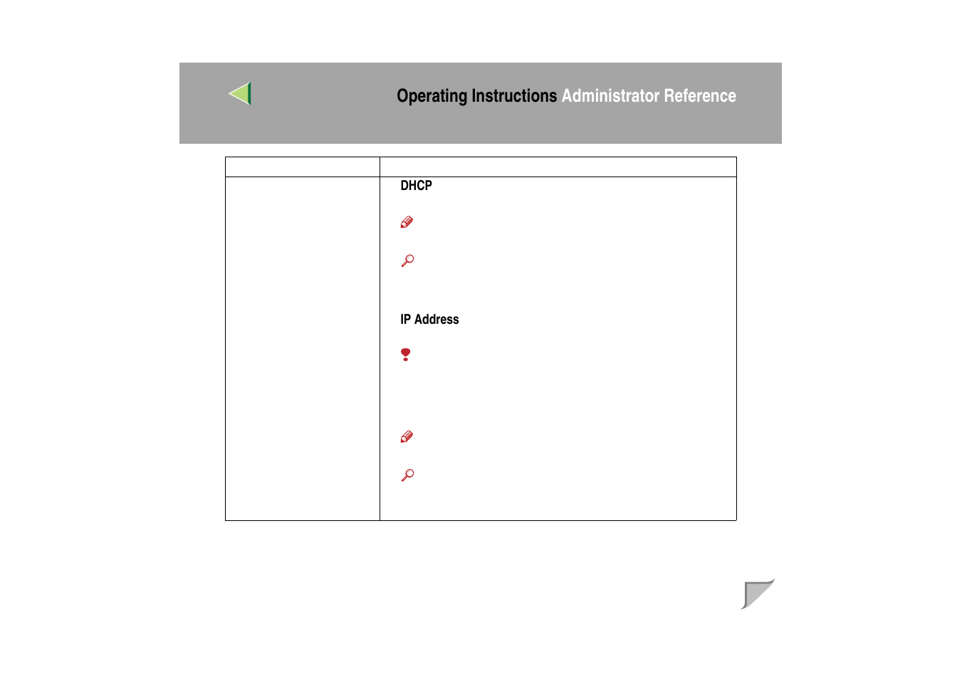 Operating instructions administrator reference | Ricoh MIB-II User Manual | Page 161 / 257