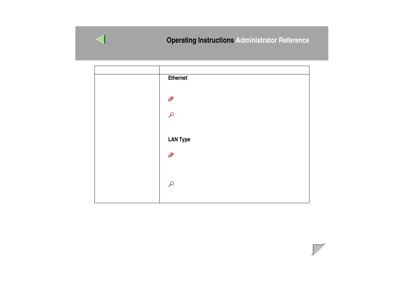Operating instructions administrator reference | Ricoh MIB-II User Manual | Page 164 / 257