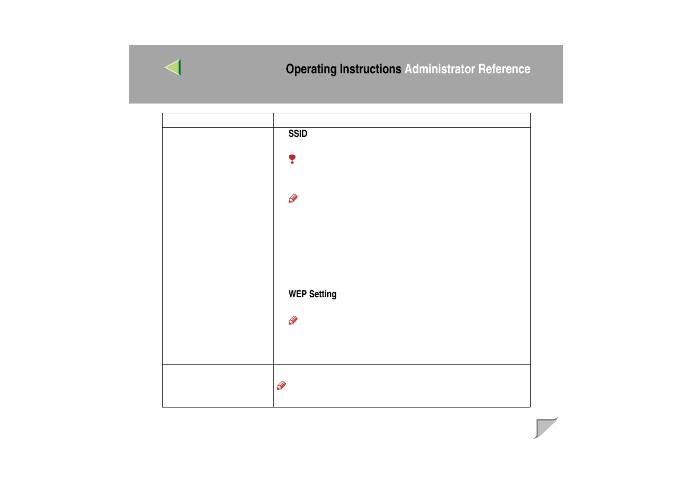 Operating instructions administrator reference | Ricoh MIB-II User Manual | Page 167 / 257