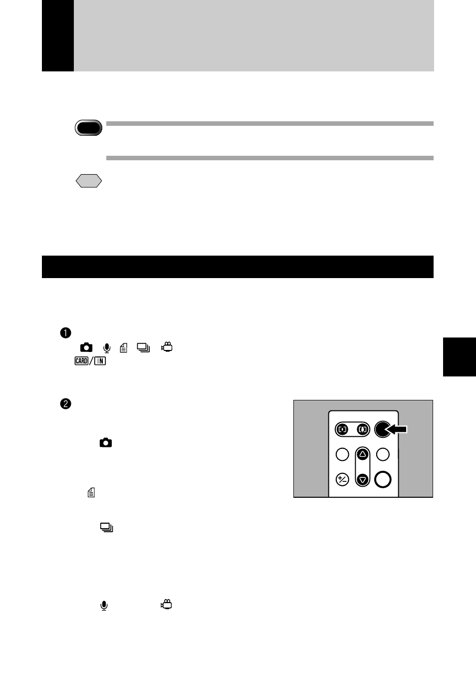 Using the remote control, Shooting | Ricoh RDC-7 User Manual | Page 107 / 128