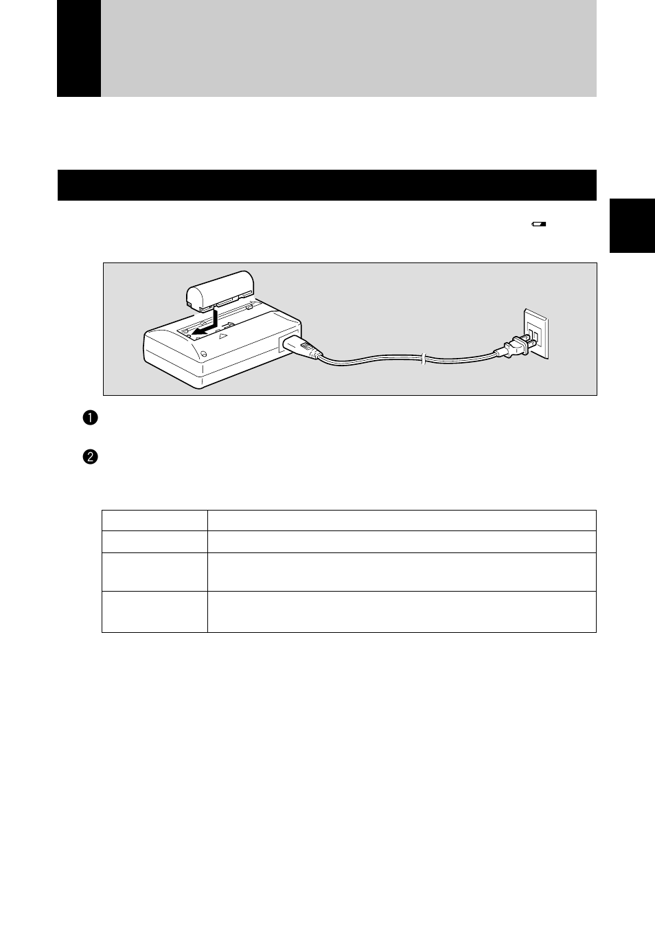 Powering the camera, Charging the battery, Precautions | Ricoh RDC-7 User Manual | Page 25 / 128