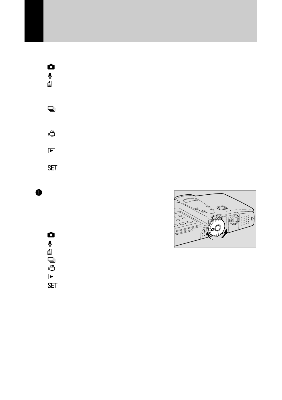 How to use the mode dial | Ricoh RDC-7 User Manual | Page 32 / 128