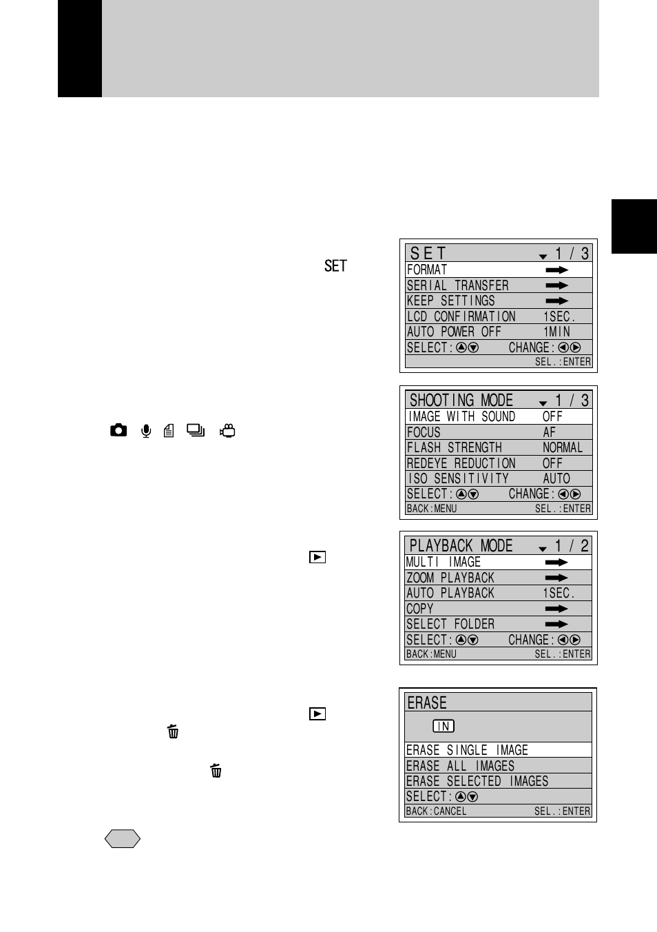 Menus, Menu displays | Ricoh RDC-7 User Manual | Page 33 / 128