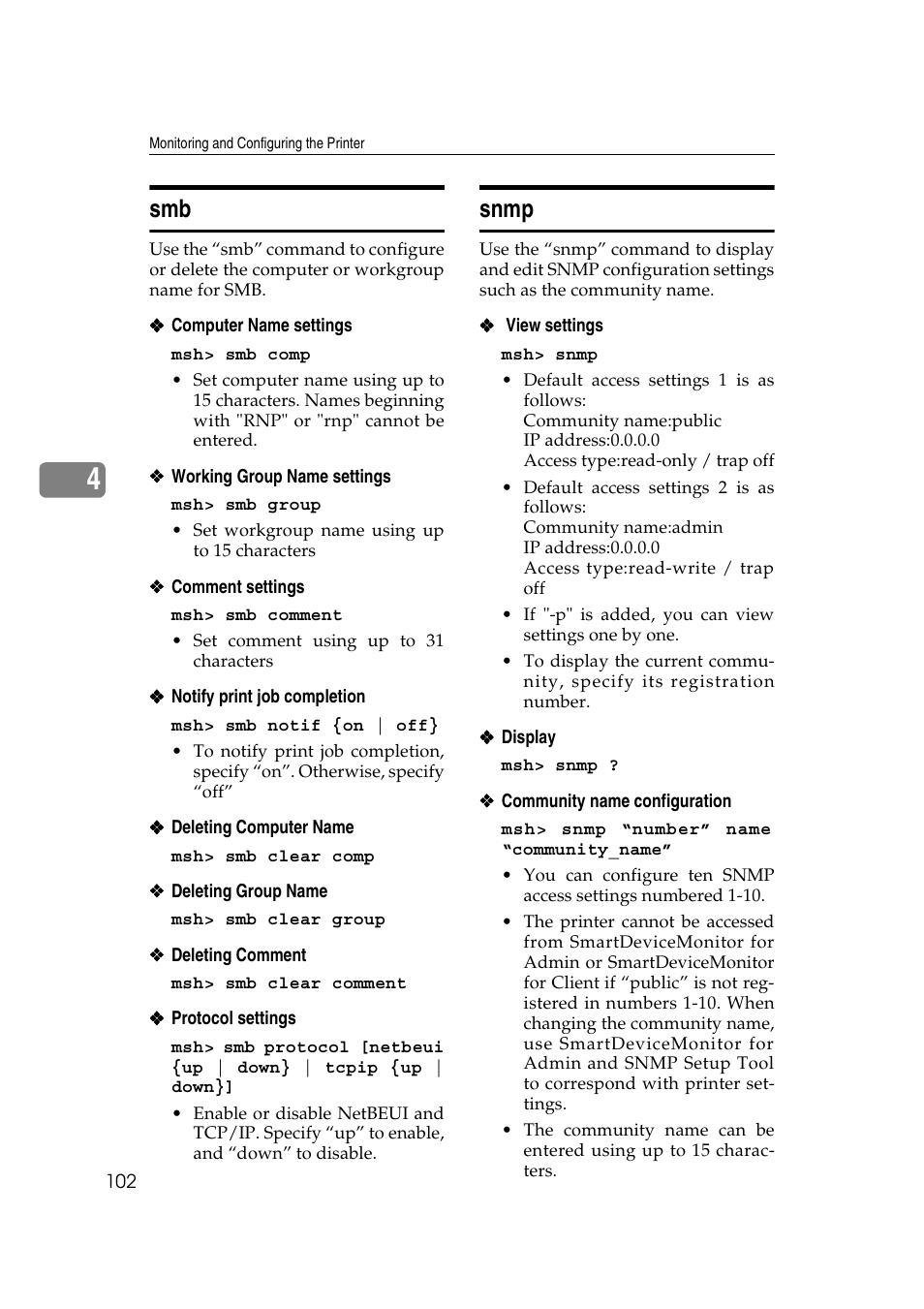 Snmp, Smb snmp | Ricoh Network Guide User Manual | Page 108 / 158