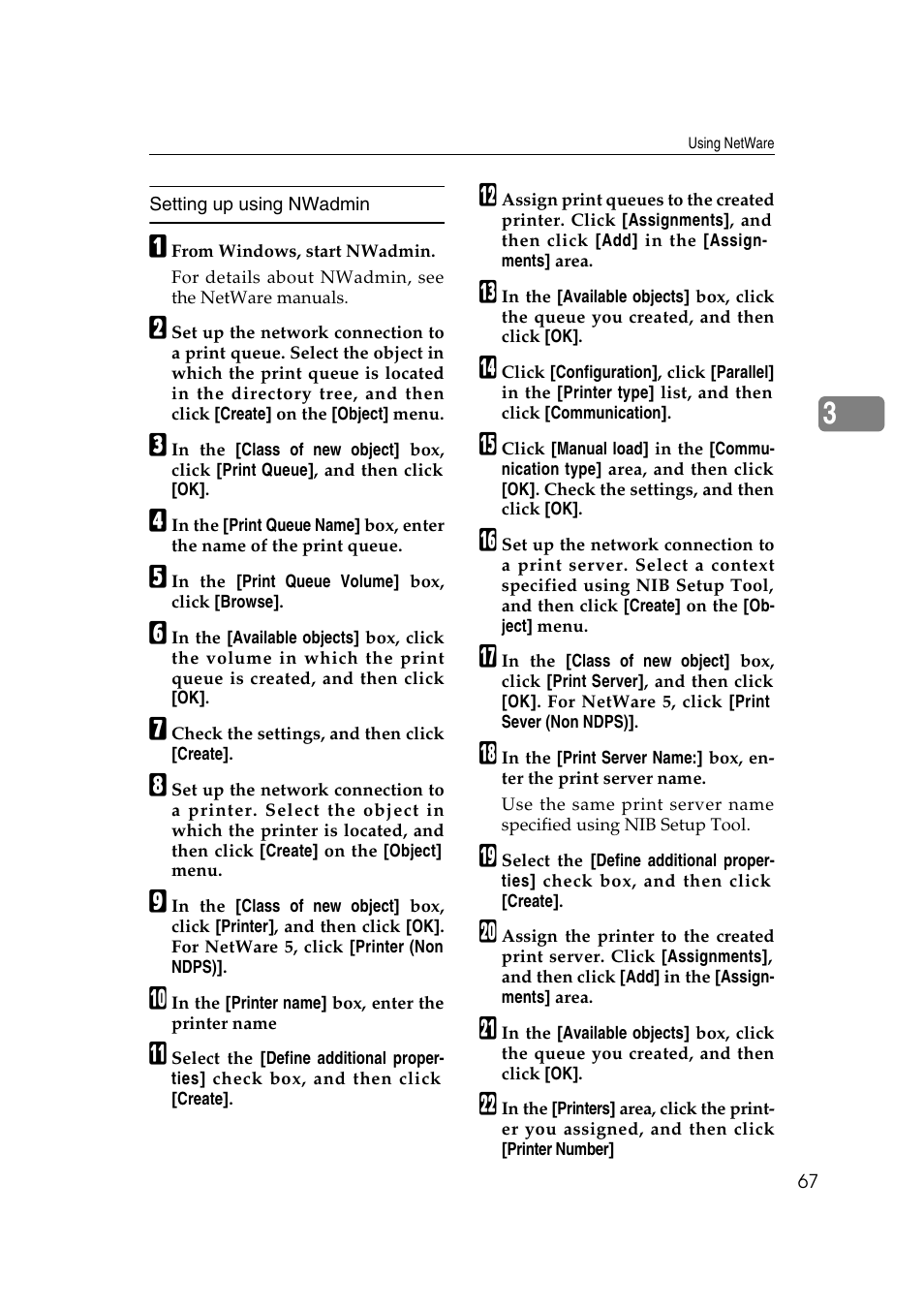 Ricoh Network Guide User Manual | Page 73 / 158