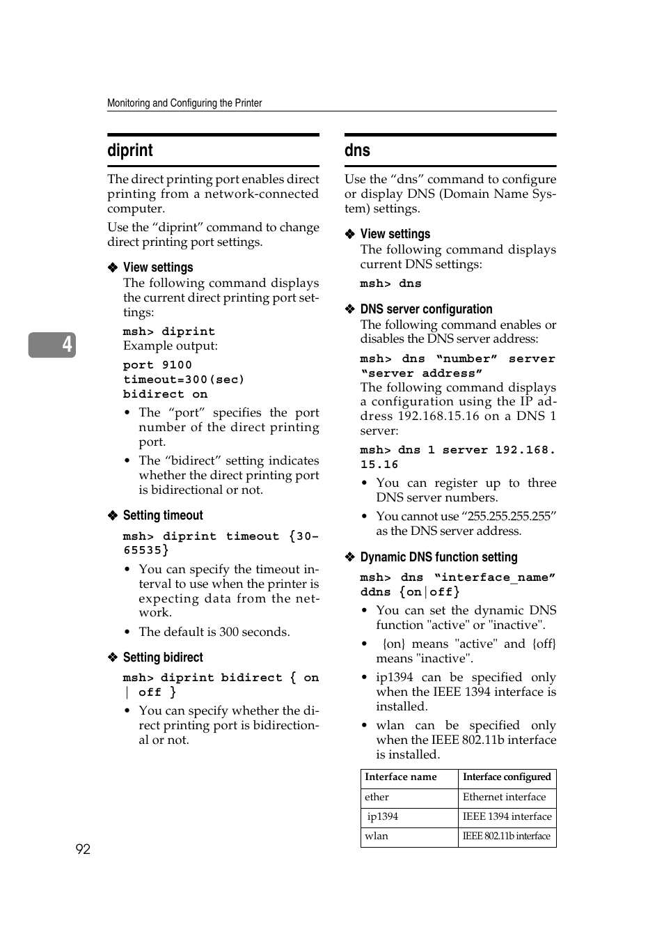 Diprint, Diprint dns | Ricoh Network Guide User Manual | Page 98 / 158