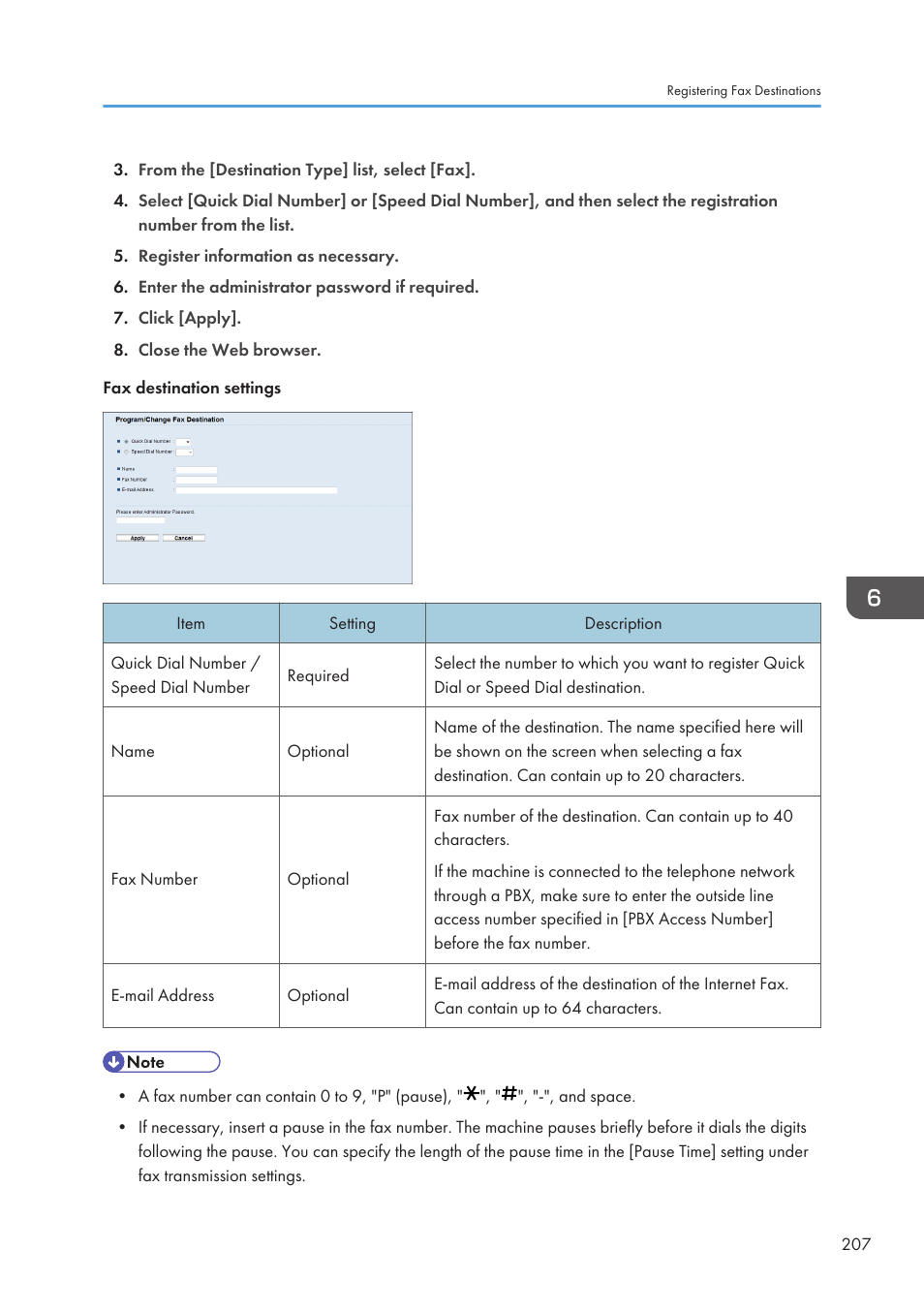 Ricoh SP3510SF User Manual | Page 209 / 476
