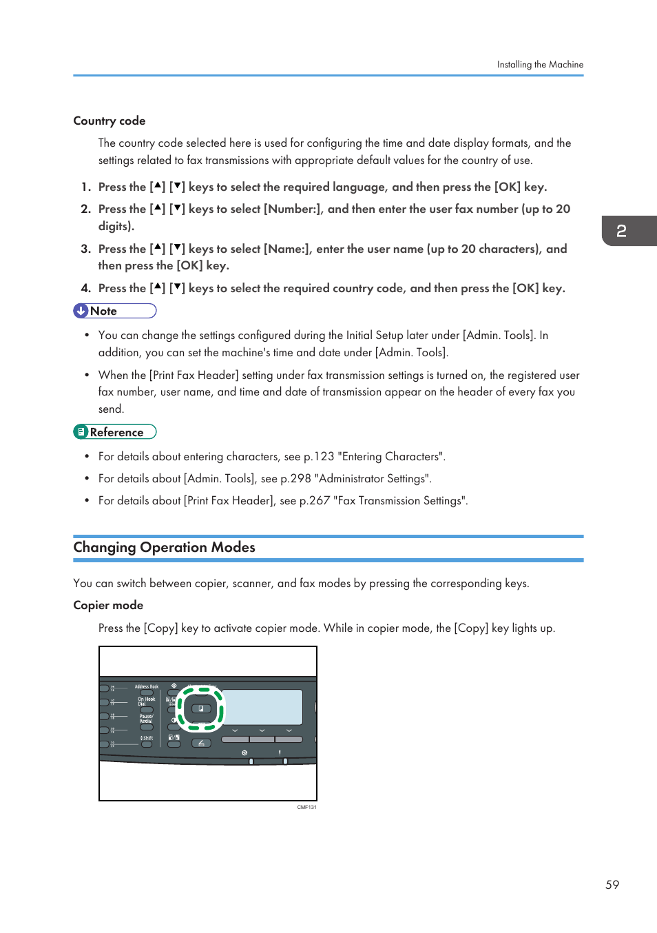 Changing operation modes | Ricoh SP3510SF User Manual | Page 61 / 476