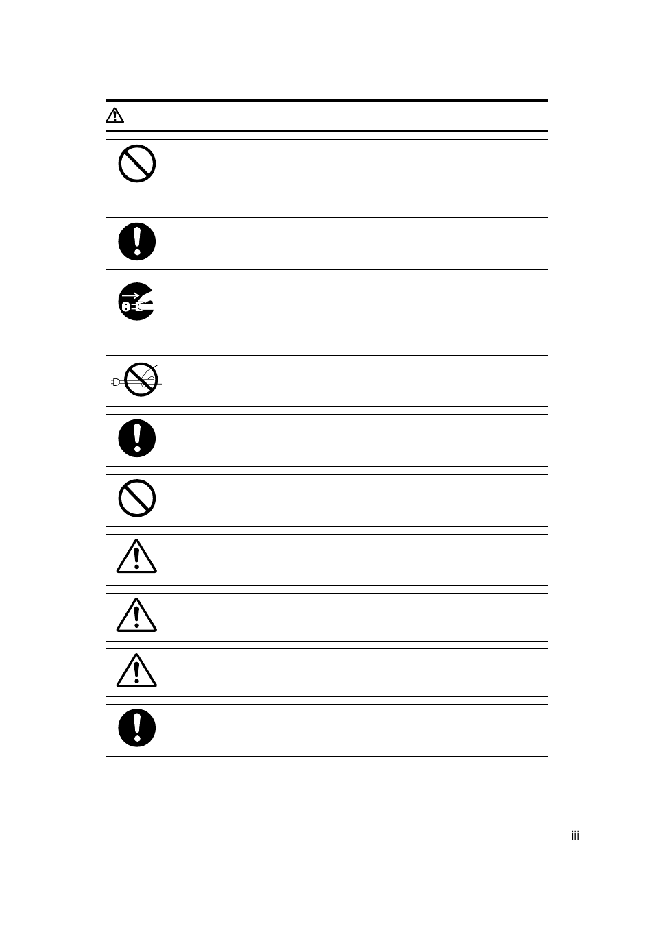 Rcaution | Ricoh Priport JP5000 User Manual | Page 7 / 465