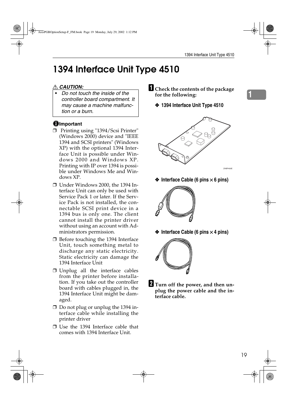 1394 interface unit type 4510 | Ricoh AFICIO CL3000DN User Manual | Page 23 / 48