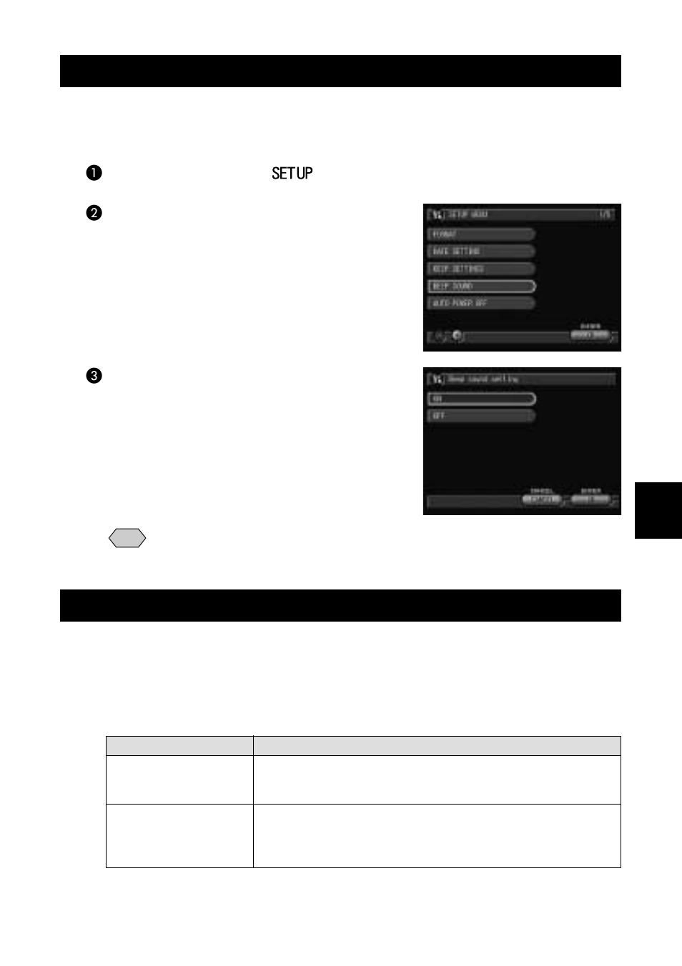 Beep sound setting, Auto power off setting | Ricoh Camera RDC-i700 User Manual | Page 119 / 155