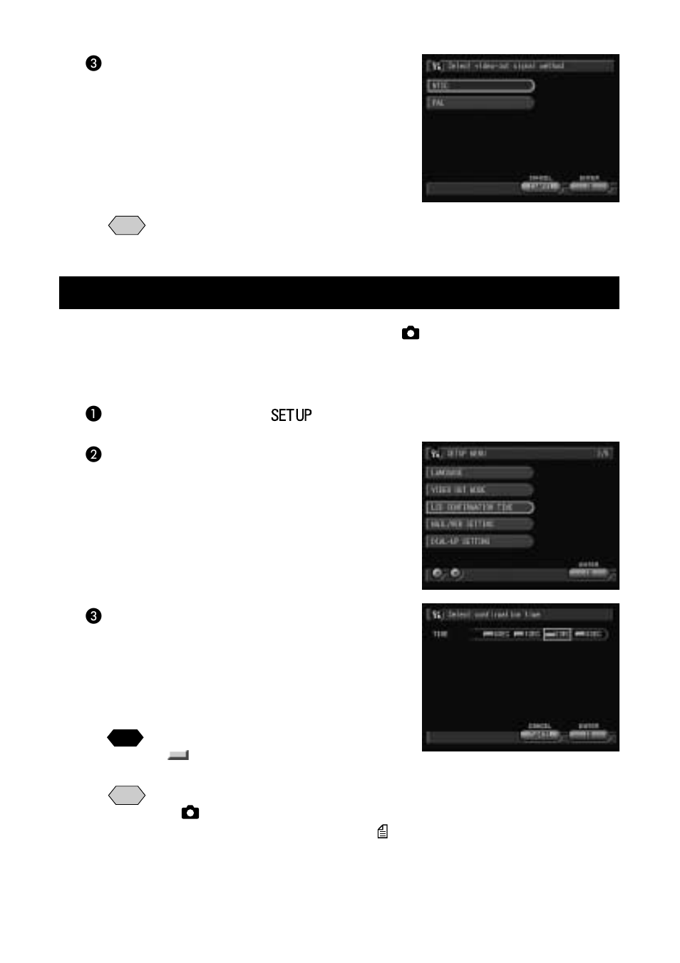 Changing the lcd confirmation time | Ricoh Camera RDC-i700 User Manual | Page 122 / 155