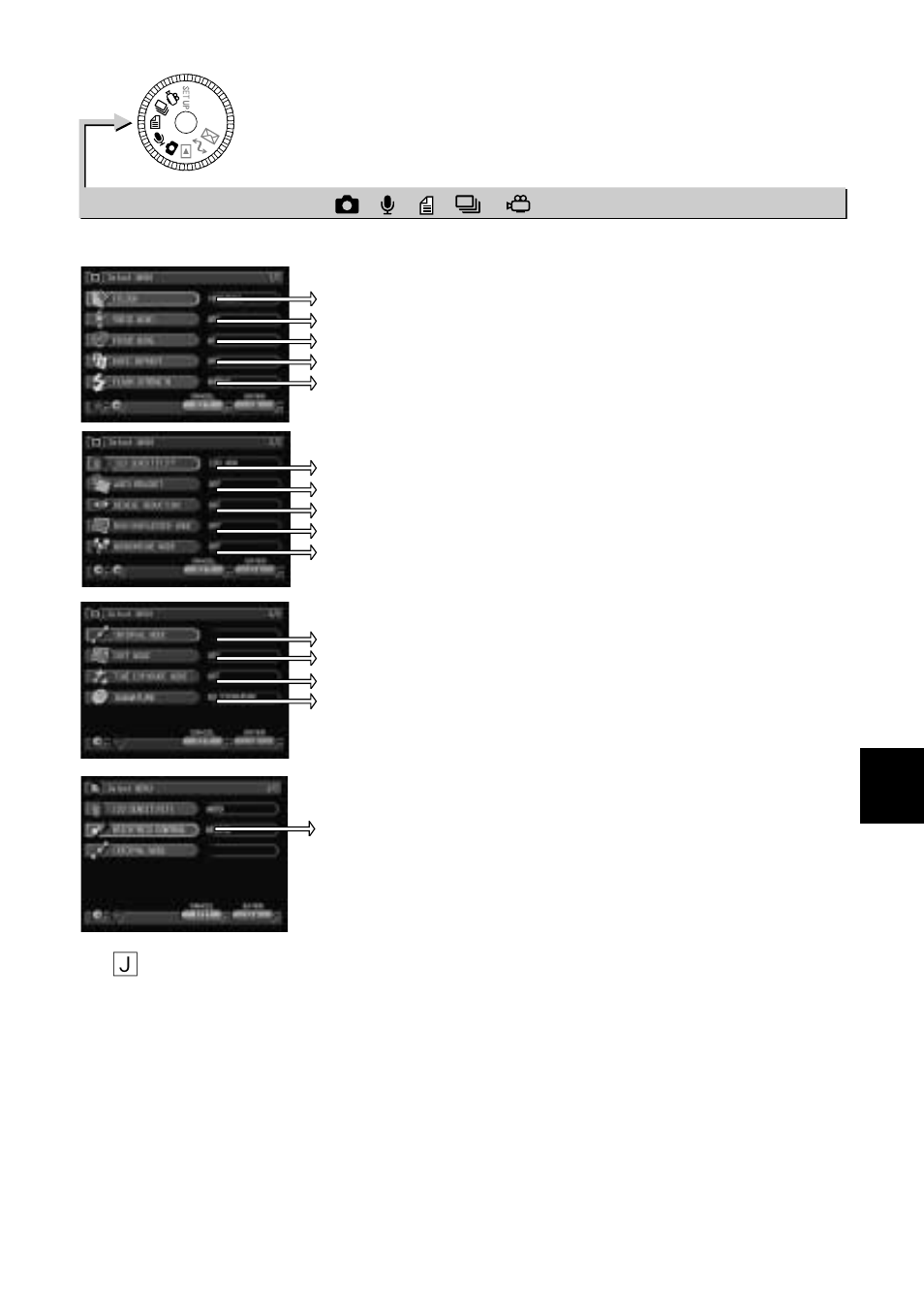 Recording mode ( , , , , ) ◆ ô button | Ricoh Camera RDC-i700 User Manual | Page 149 / 155