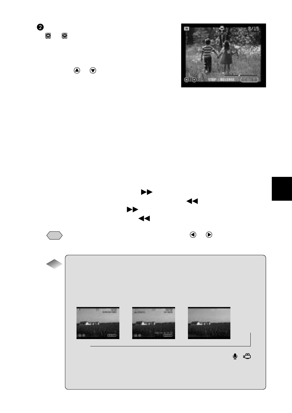 Lcd monitor display (play mode) | Ricoh Camera RDC-i700 User Manual | Page 89 / 155