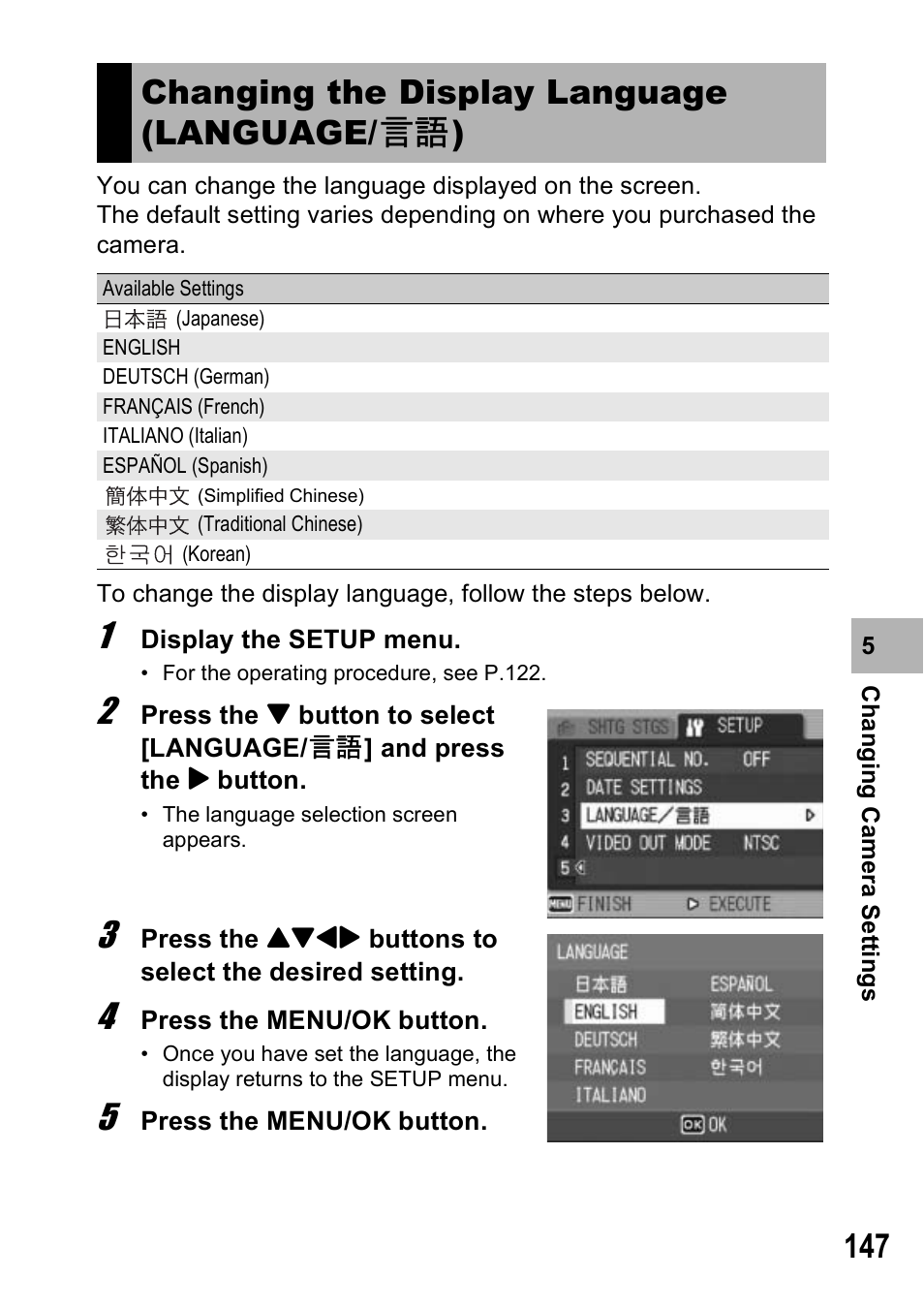 Changing the display language (language/n) | Ricoh Caplio R6 User Manual | Page 149 / 195