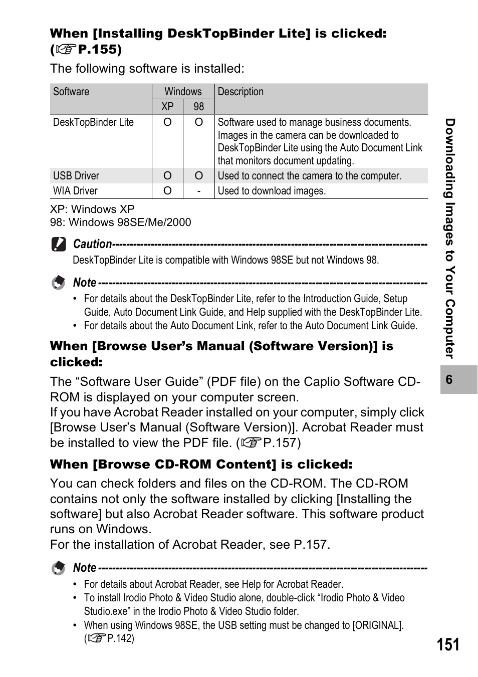 Ricoh Caplio R6 User Manual | Page 153 / 195