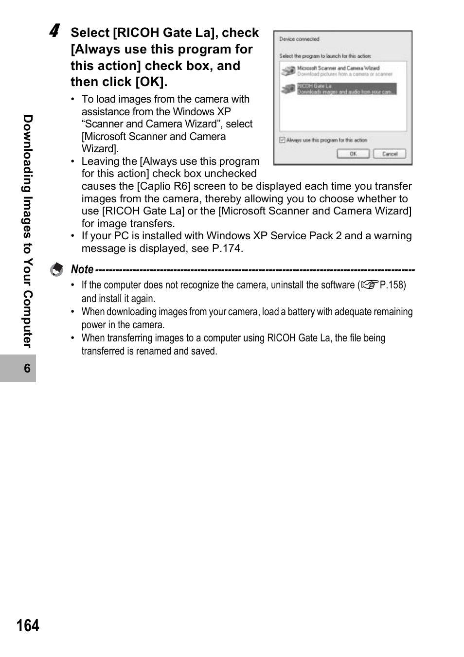 Ricoh Caplio R6 User Manual | Page 166 / 195