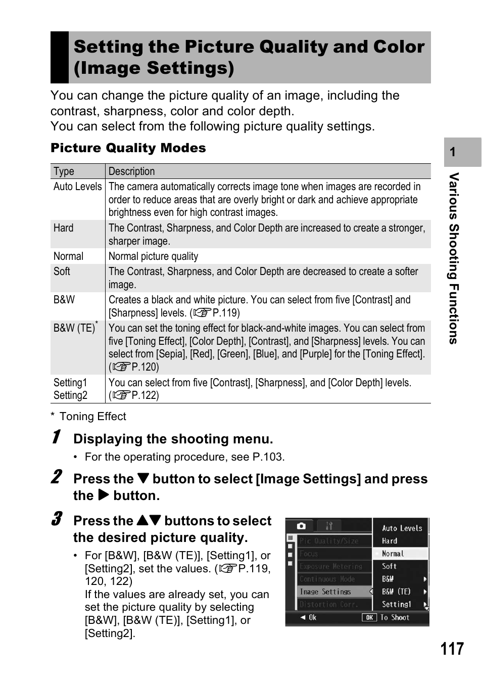 Ricoh GX200 VF KIT User Manual | Page 119 / 266