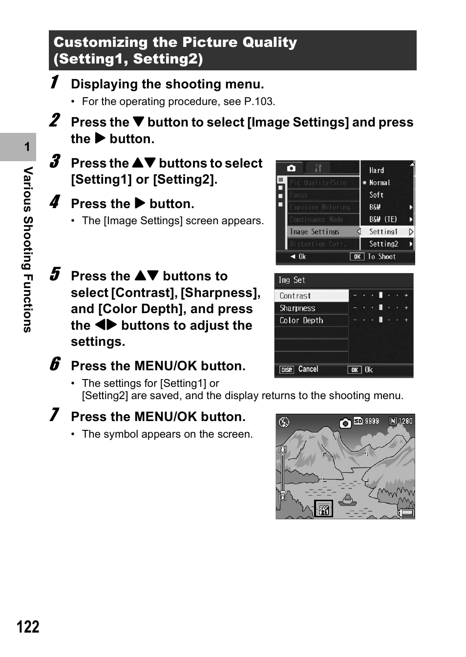 Ricoh GX200 VF KIT User Manual | Page 124 / 266