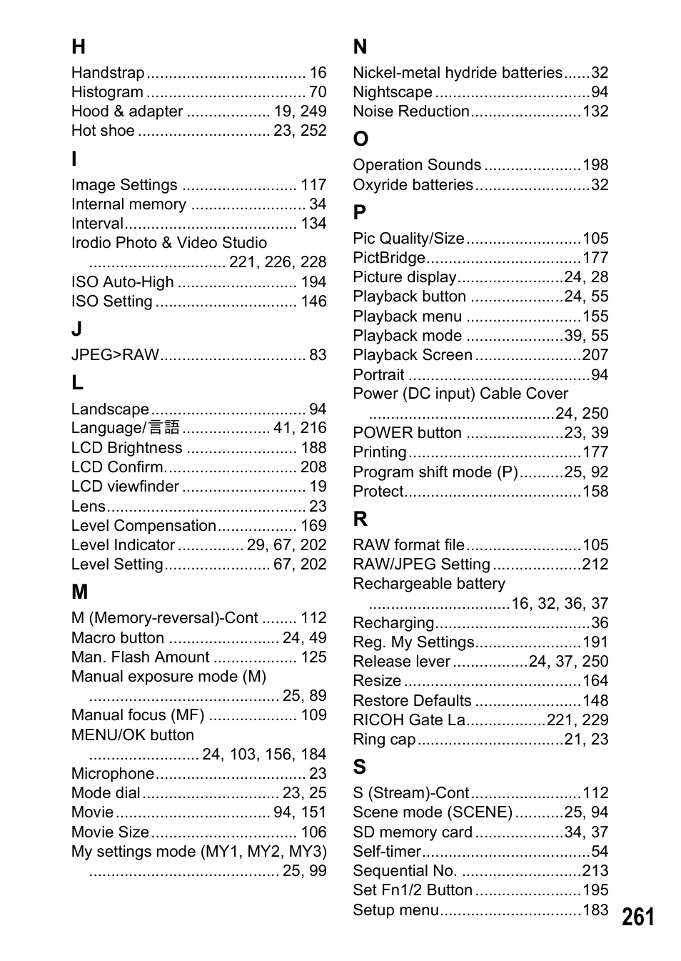 Ricoh GX200 VF KIT User Manual | Page 263 / 266