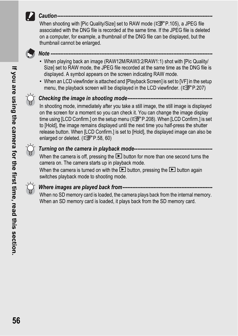 Ricoh GX200 VF KIT User Manual | Page 58 / 266