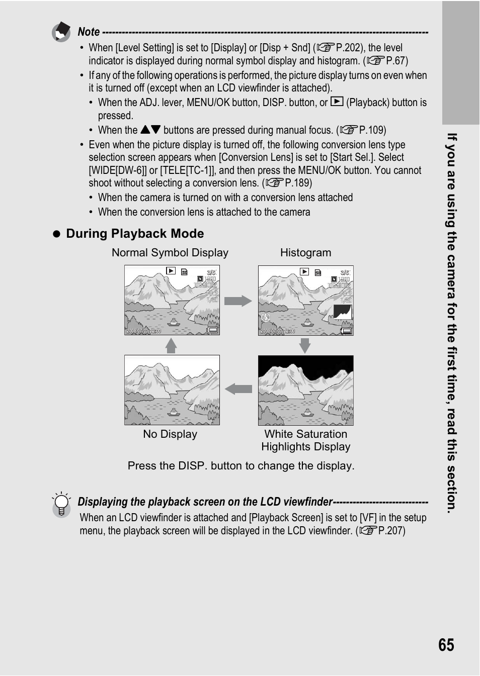 Ricoh GX200 VF KIT User Manual | Page 67 / 266