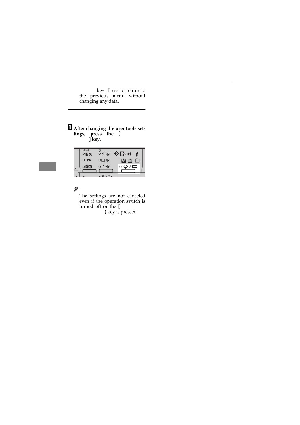 Exiting from user tools | Ricoh 450 User Manual | Page 162 / 209