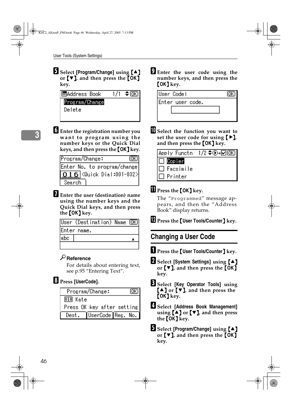 Changing a user code | Ricoh Aficio DSm616 User Manual | Page 58 / 128