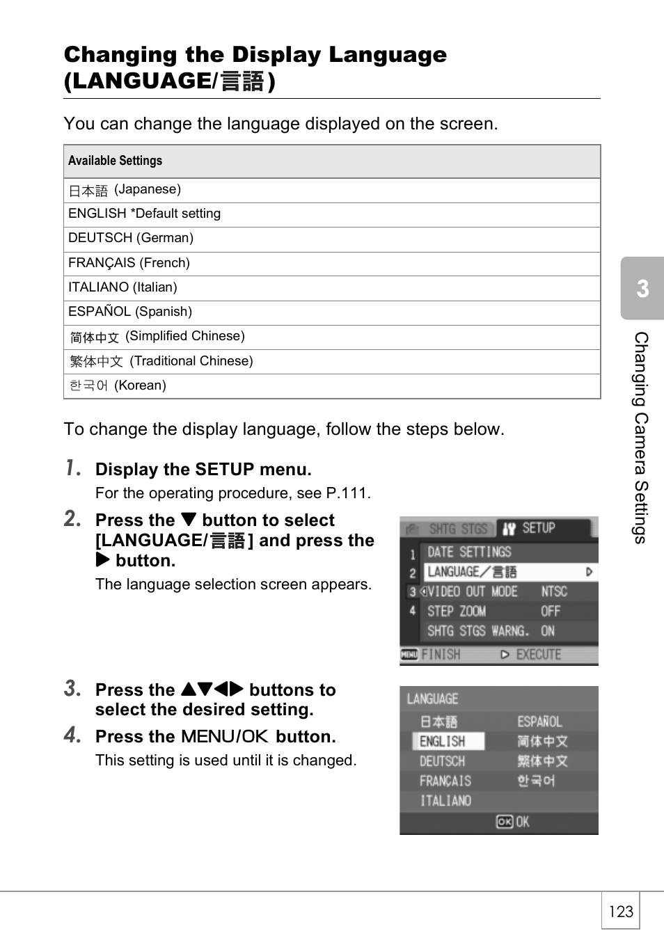 Changing the display language (language/ ) | Ricoh CAPLIO R4 User Manual | Page 125 / 188