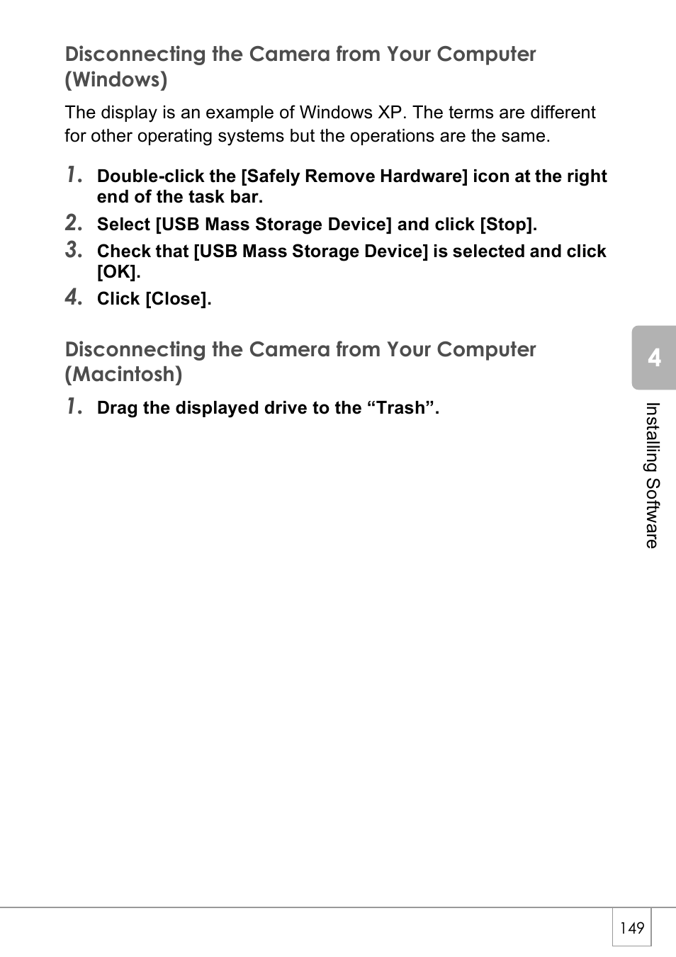 Ricoh CAPLIO R4 User Manual | Page 151 / 188