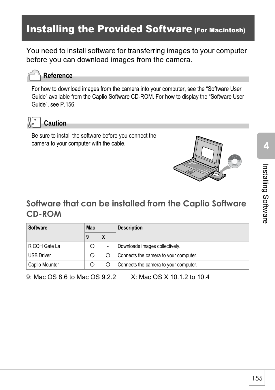 Installing the provided software | Ricoh CAPLIO R4 User Manual | Page 157 / 188