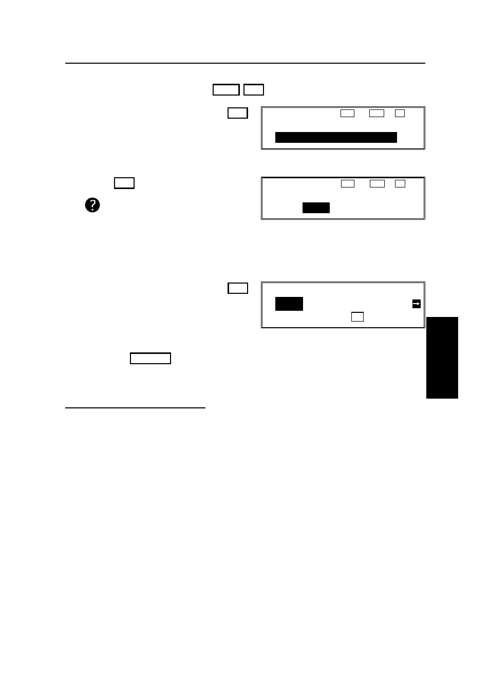 Either: ❐ erase this personal code | Ricoh FAX5600L User Manual | Page 127 / 269