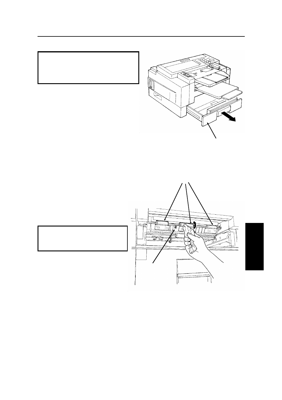 Ricoh FAX5600L User Manual | Page 223 / 269