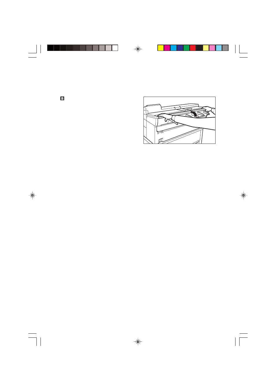 Ricoh A251 User Manual | Page 140 / 151