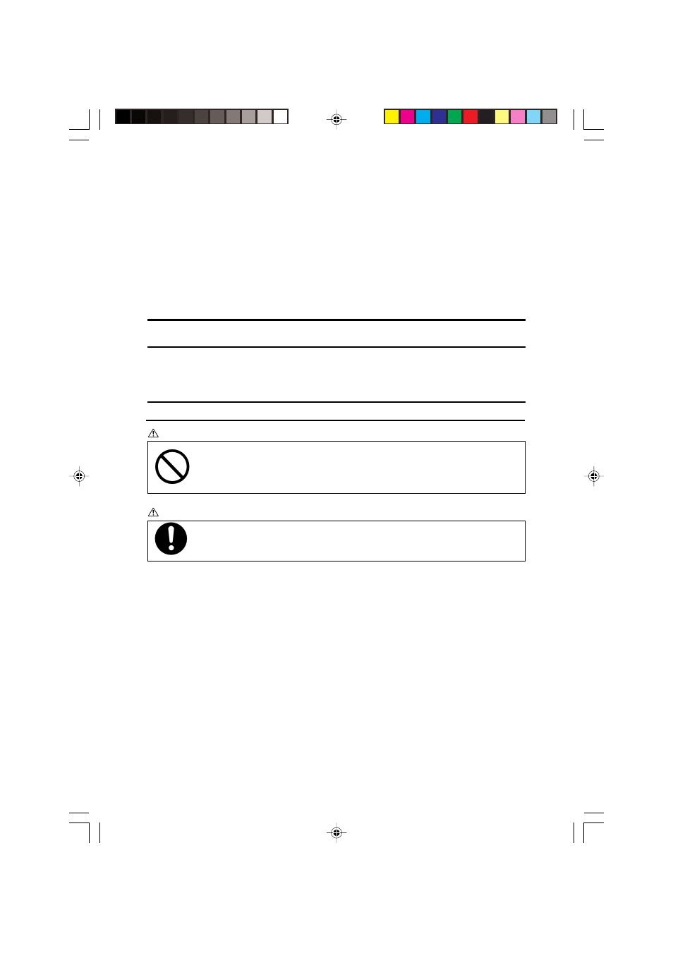 Where to put your copier | Ricoh A251 User Manual | Page 70 / 151